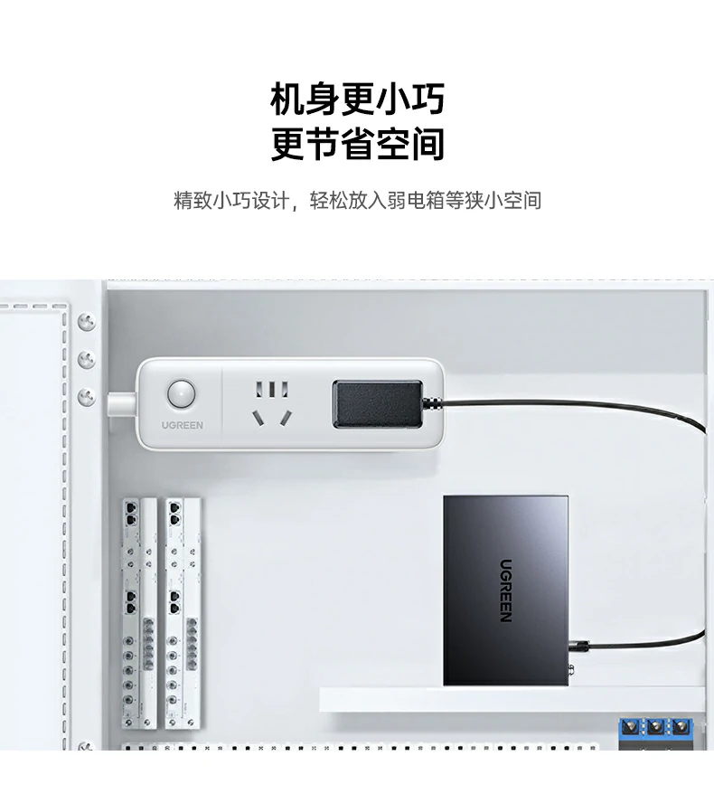 ugreen绿联-品质新体验,数码选绿联 ugreen绿联-品质新体验,数码选绿联