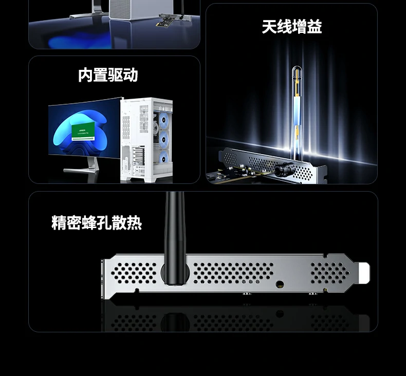 ugreen绿联-品质新体验,数码选绿联 ugreen绿联-品质新体验,数码选绿联