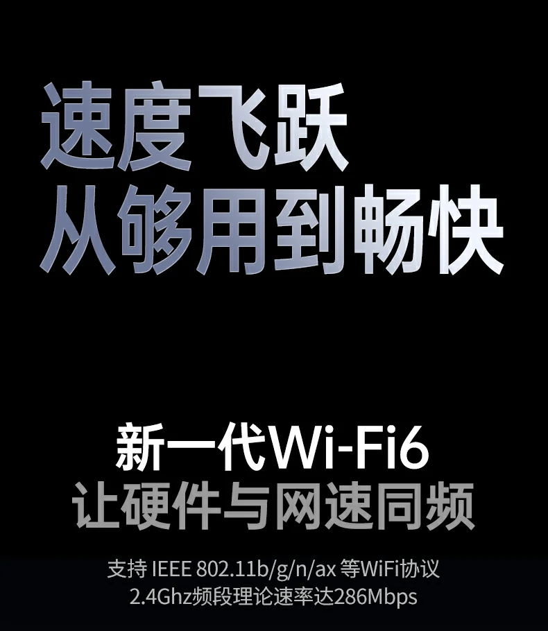 ugreen绿联-品质新体验,数码选绿联 ugreen绿联-品质新体验,数码选绿联