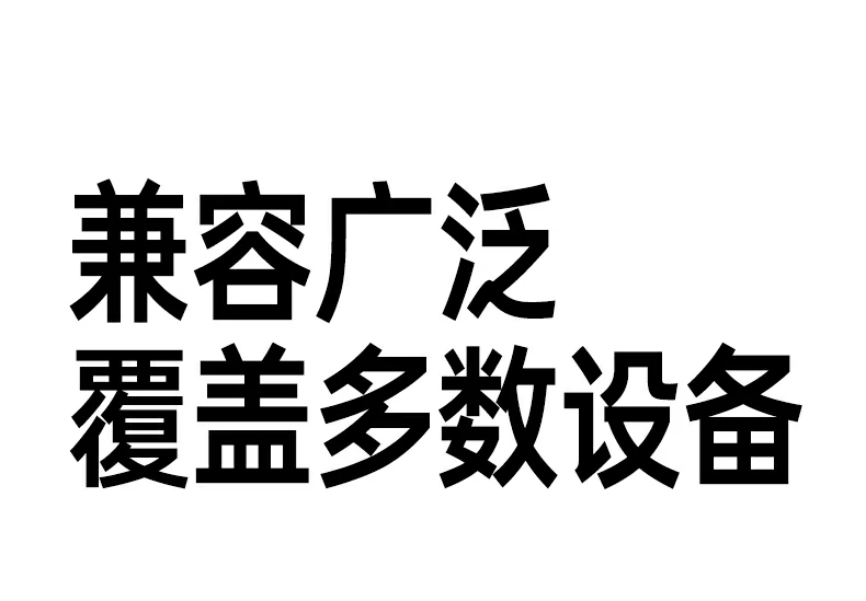 ugreen绿联-品质新体验,数码选绿联 ugreen绿联-品质新体验,数码选绿联