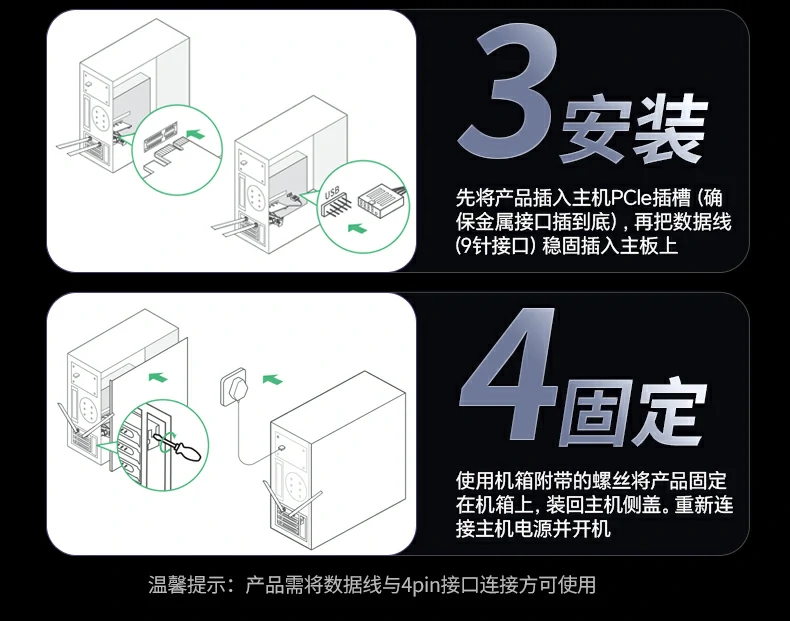 ugreen绿联-品质新体验,数码选绿联 ugreen绿联-品质新体验,数码选绿联