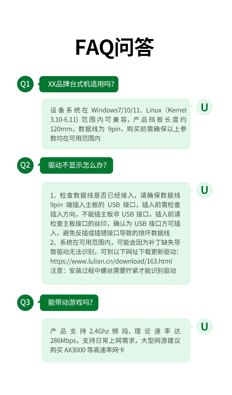 ugreen绿联-品质新体验,数码选绿联 ugreen绿联-品质新体验,数码选绿联