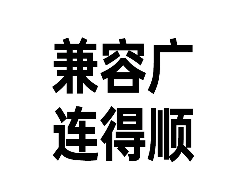 ugreen绿联-品质新体验,数码选绿联 ugreen绿联-品质新体验,数码选绿联