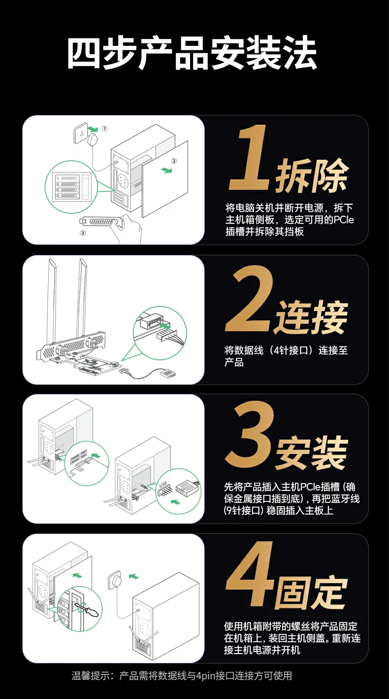 ugreen绿联-品质新体验,数码选绿联 ugreen绿联-品质新体验,数码选绿联