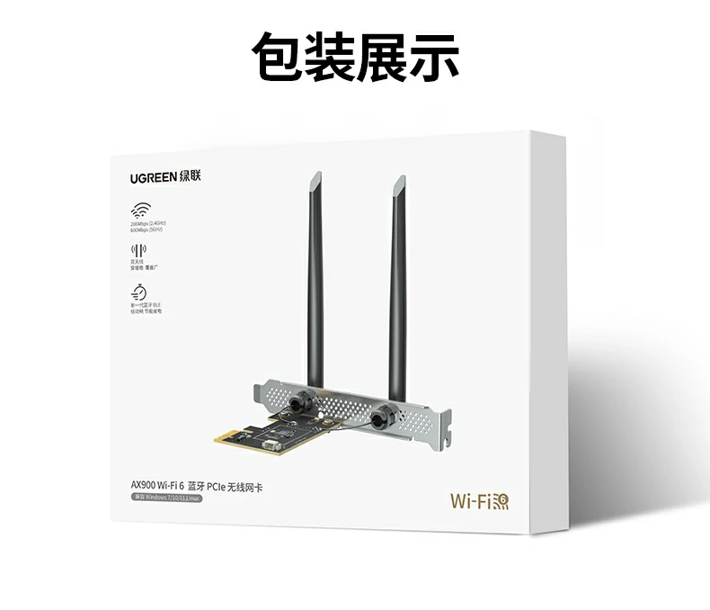 ugreen绿联-品质新体验,数码选绿联 ugreen绿联-品质新体验,数码选绿联