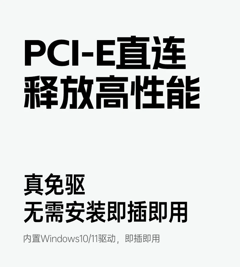 ugreen绿联-品质新体验,数码选绿联 ugreen绿联-品质新体验,数码选绿联