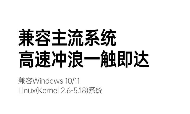 ugreen绿联-品质新体验,数码选绿联 ugreen绿联-品质新体验,数码选绿联