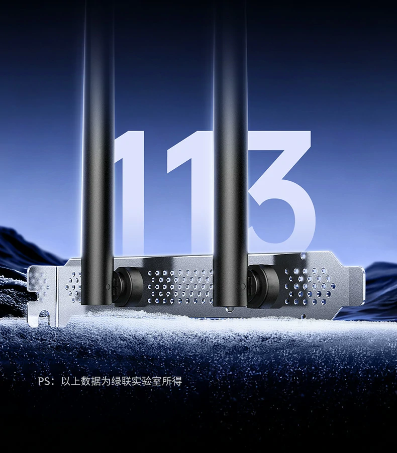 ugreen绿联-品质新体验,数码选绿联 ugreen绿联-品质新体验,数码选绿联