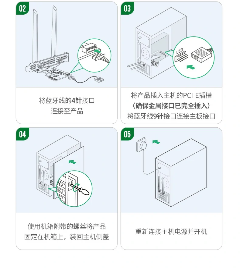 ugreen绿联-品质新体验,数码选绿联 ugreen绿联-品质新体验,数码选绿联