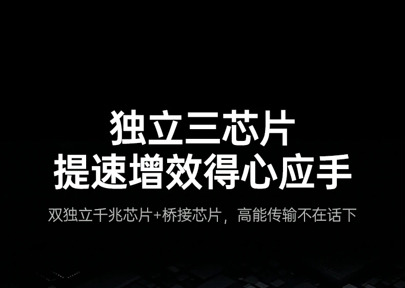 ugreen绿联-品质新体验,数码选绿联 ugreen绿联-品质新体验,数码选绿联