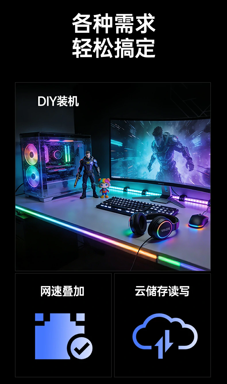 ugreen绿联-品质新体验,数码选绿联 ugreen绿联-品质新体验,数码选绿联