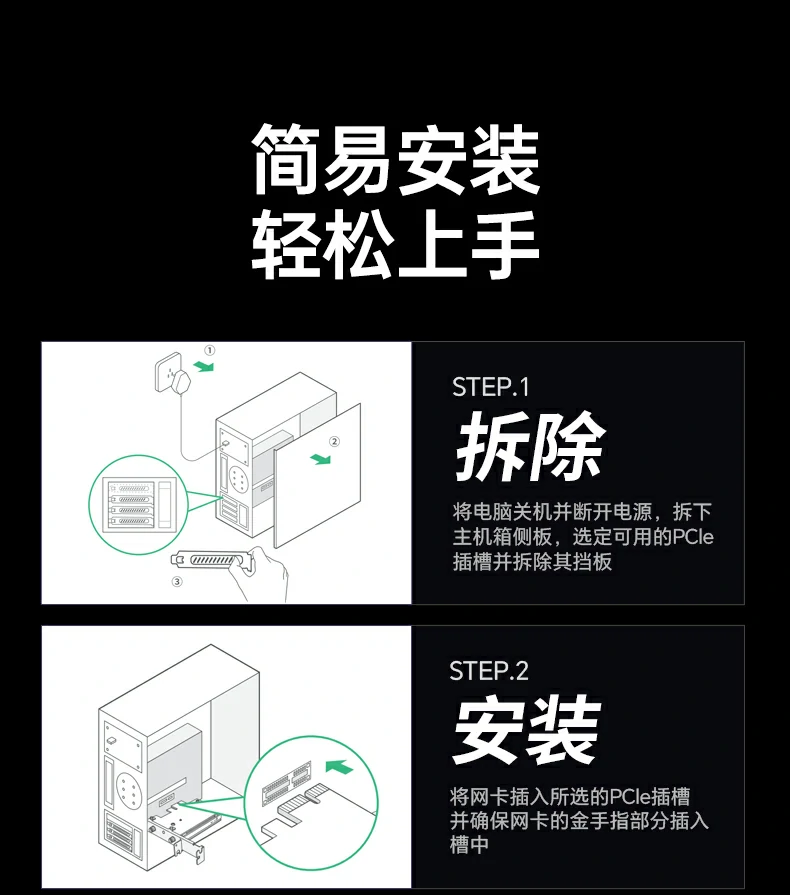 ugreen绿联-品质新体验,数码选绿联 ugreen绿联-品质新体验,数码选绿联