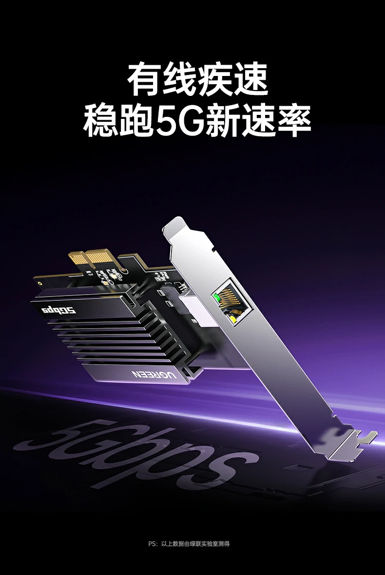 ugreen绿联-品质新体验,数码选绿联 ugreen绿联-品质新体验,数码选绿联
