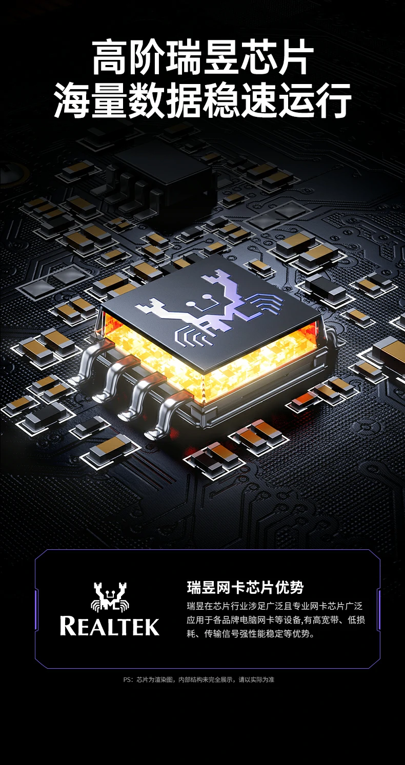 ugreen绿联-品质新体验,数码选绿联 ugreen绿联-品质新体验,数码选绿联