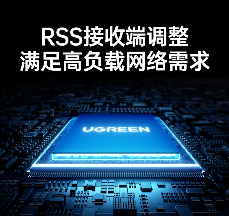 ugreen绿联-品质新体验,数码选绿联 ugreen绿联-品质新体验,数码选绿联