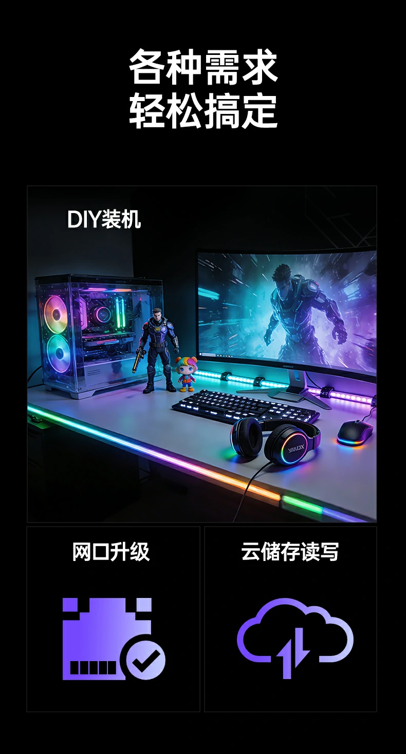 ugreen绿联-品质新体验,数码选绿联 ugreen绿联-品质新体验,数码选绿联