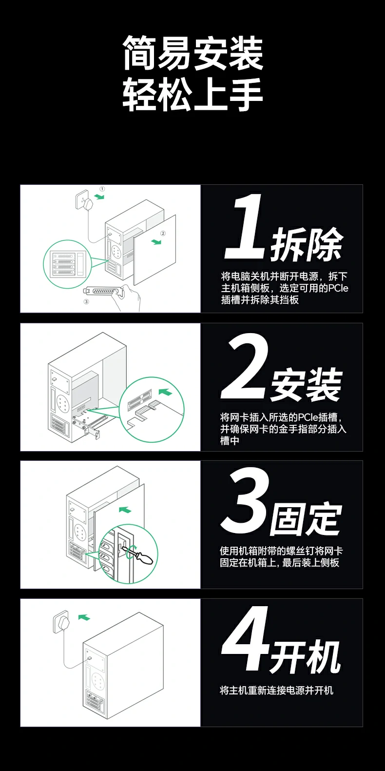 ugreen绿联-品质新体验,数码选绿联 ugreen绿联-品质新体验,数码选绿联