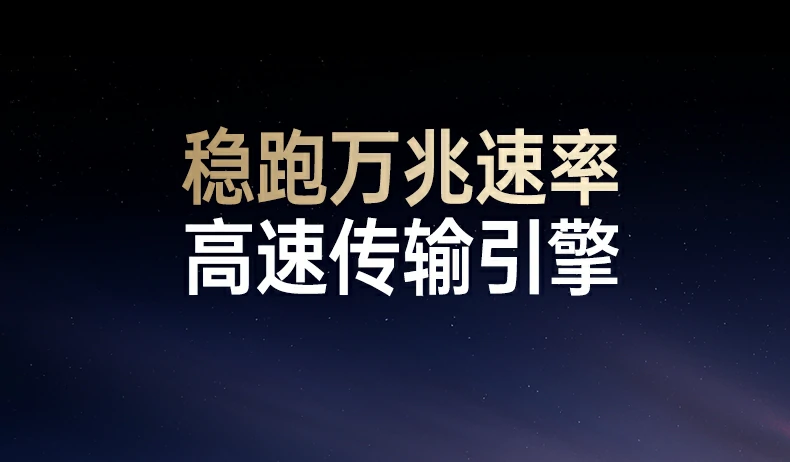 ugreen绿联-品质新体验,数码选绿联 ugreen绿联-品质新体验,数码选绿联