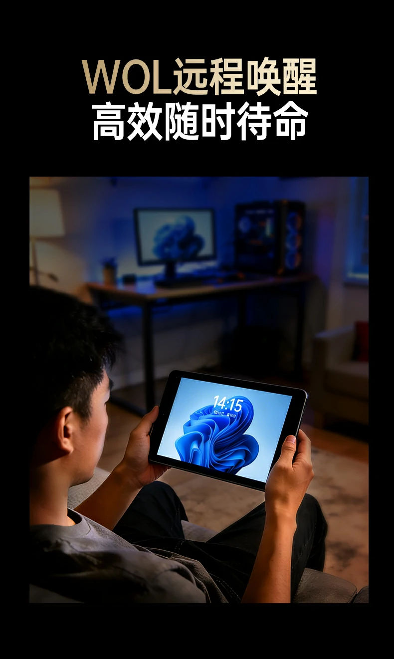 ugreen绿联-品质新体验,数码选绿联 ugreen绿联-品质新体验,数码选绿联