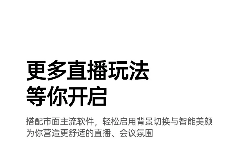 ugreen绿联-品质新体验,数码选绿联 ugreen绿联-品质新体验,数码选绿联