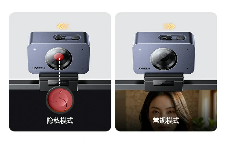 ugreen绿联-品质新体验,数码选绿联 ugreen绿联-品质新体验,数码选绿联