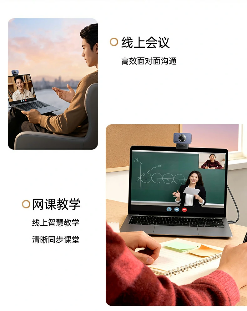 ugreen绿联-品质新体验,数码选绿联 ugreen绿联-品质新体验,数码选绿联