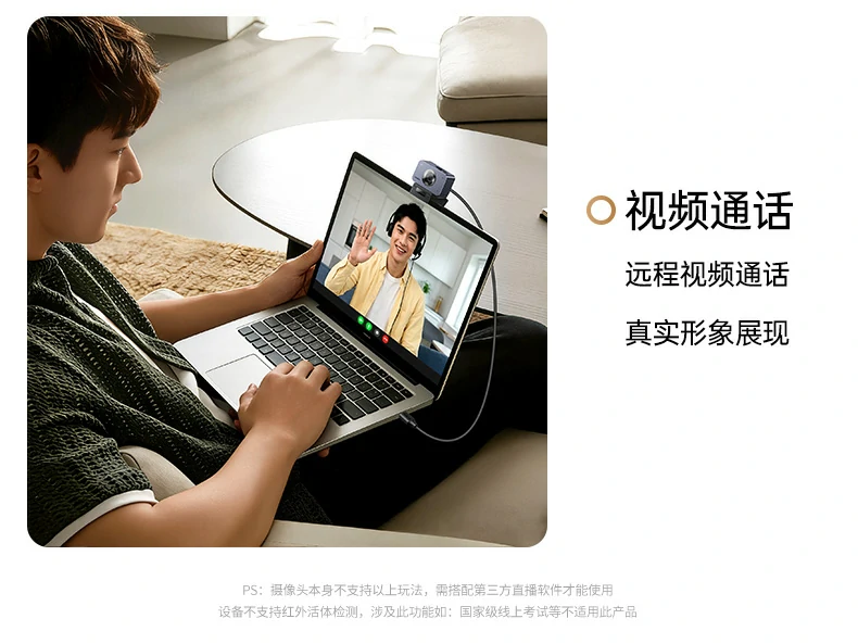 ugreen绿联-品质新体验,数码选绿联 ugreen绿联-品质新体验,数码选绿联