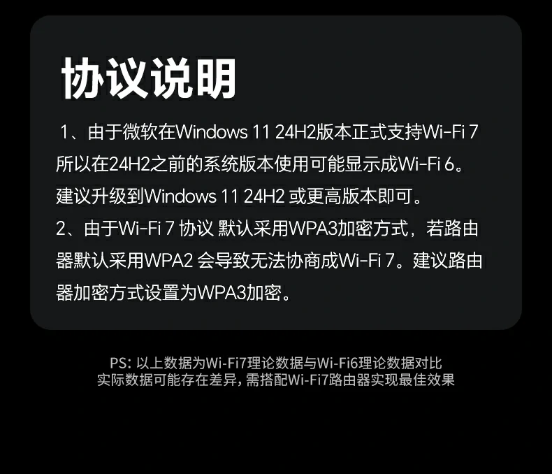 绿联cm995电竞游戏低延迟实测场景