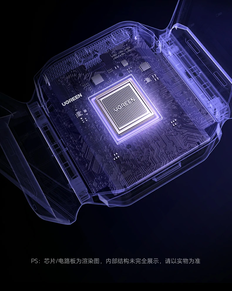 绿联cm995产品尺寸标注图（约12.2×9×6cm）