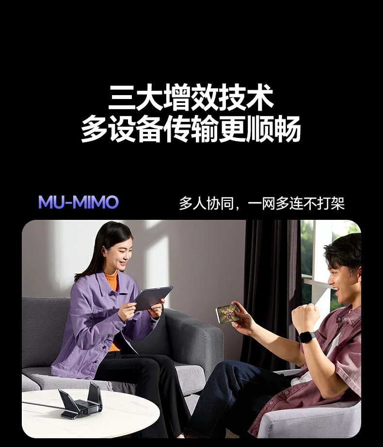 绿联cm995时尚彩盒包装正面图