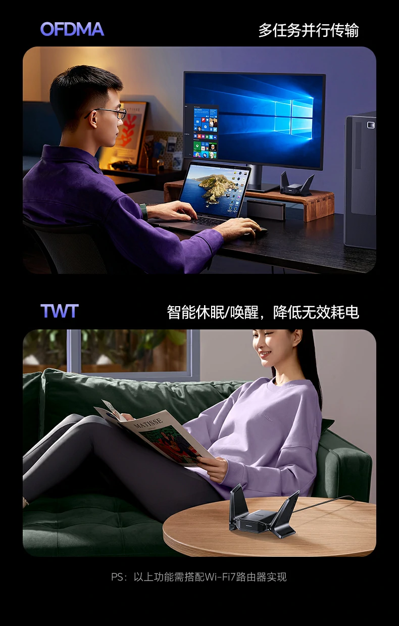 绿联cm995开箱内容：无线网卡 说明书 保修卡