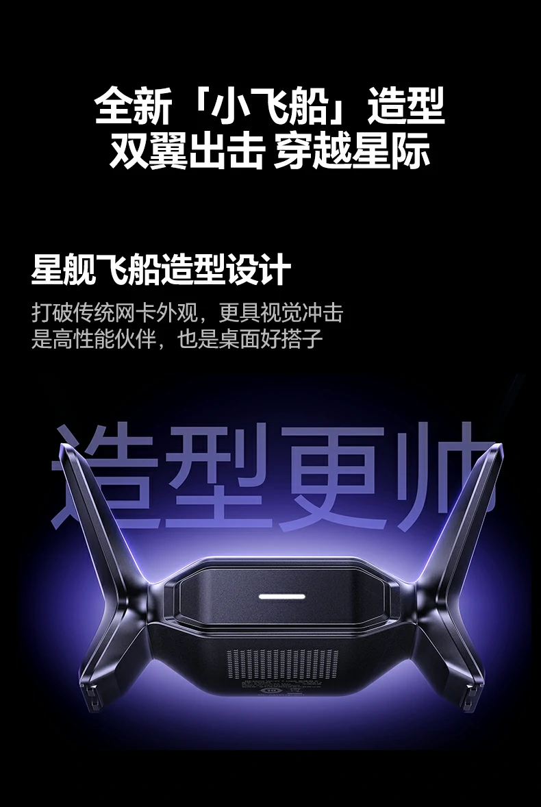 绿联cm995实验室实测信号强度对比（普通网卡 vs cm995）