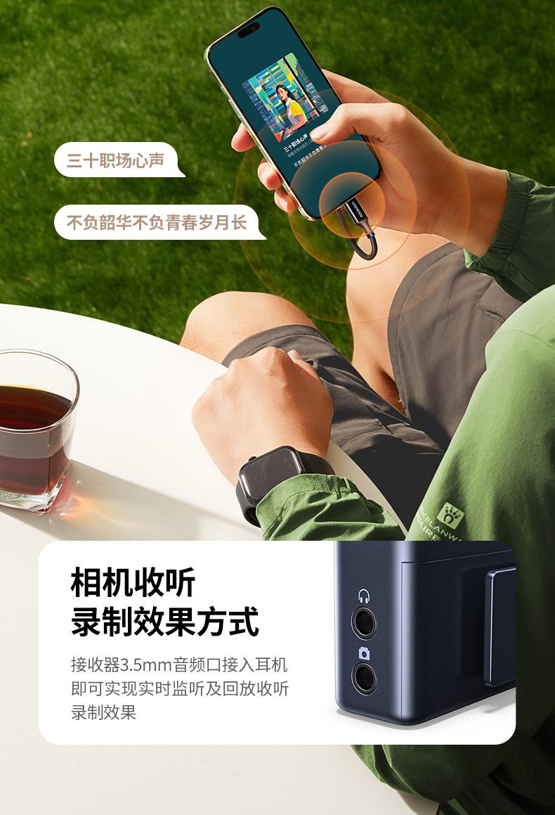 ugreen绿联-更专业更安心的数码品牌 ugreen绿联-更专业更安心的数码品牌