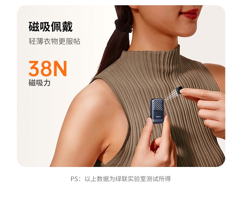 ugreen绿联-更专业更安心的数码品牌 ugreen绿联-更专业更安心的数码品牌