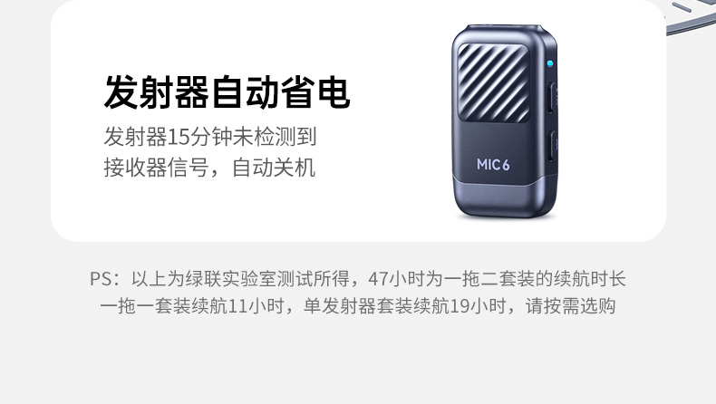 ugreen绿联-更专业更安心的数码品牌 ugreen绿联-更专业更安心的数码品牌