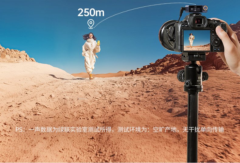 ugreen绿联-更专业更安心的数码品牌 ugreen绿联-更专业更安心的数码品牌