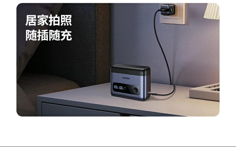 ugreen绿联-品质新体验,数码选绿联 ugreen绿联-品质新体验,数码选绿联