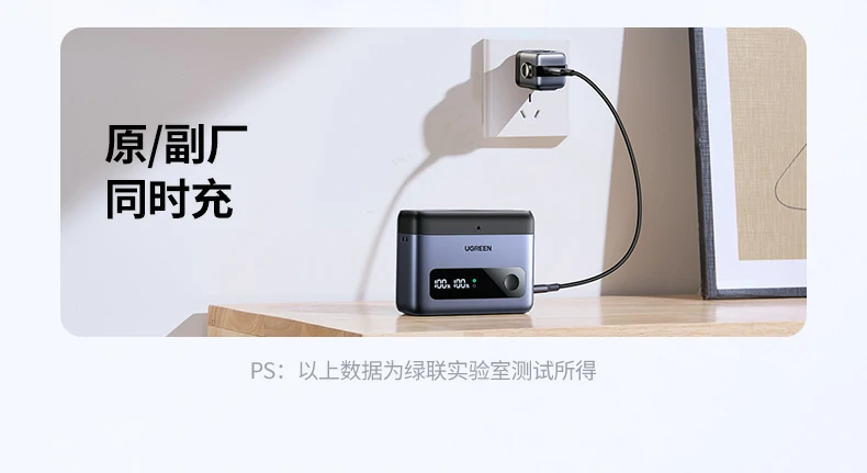 ugreen绿联-品质新体验,数码选绿联 ugreen绿联-品质新体验,数码选绿联