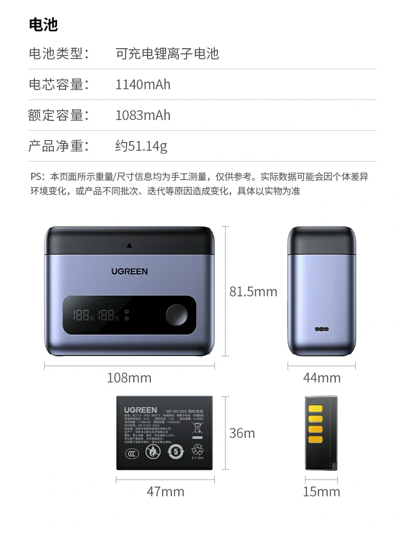 ugreen绿联-品质新体验,数码选绿联 ugreen绿联-品质新体验,数码选绿联
