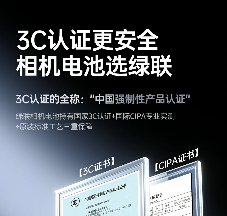 ugreen绿联-品质新体验,数码选绿联 ugreen绿联-品质新体验,数码选绿联