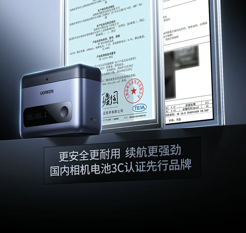 ugreen绿联-品质新体验,数码选绿联 ugreen绿联-品质新体验,数码选绿联
