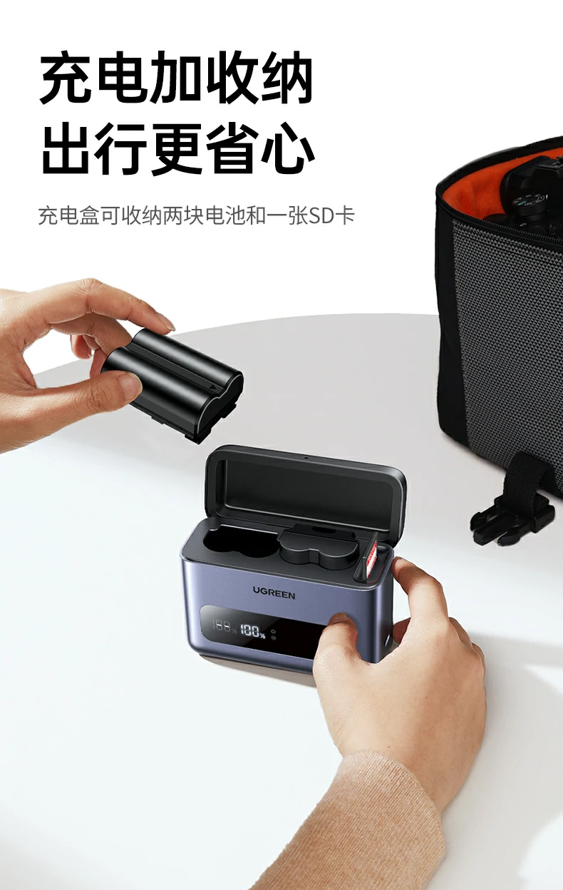 ugreen绿联-品质新体验,数码选绿联 ugreen绿联-品质新体验,数码选绿联