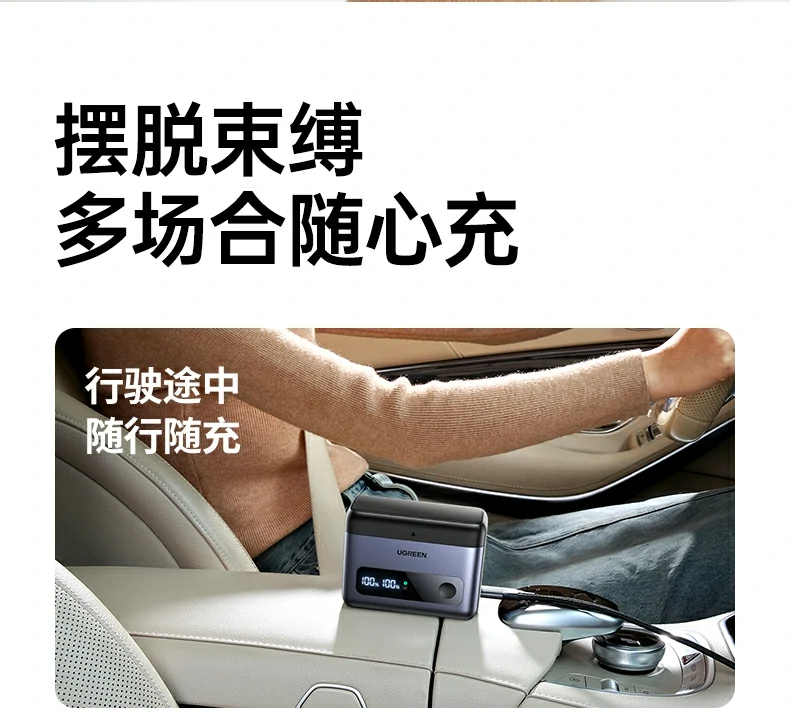 ugreen绿联-品质新体验,数码选绿联 ugreen绿联-品质新体验,数码选绿联
