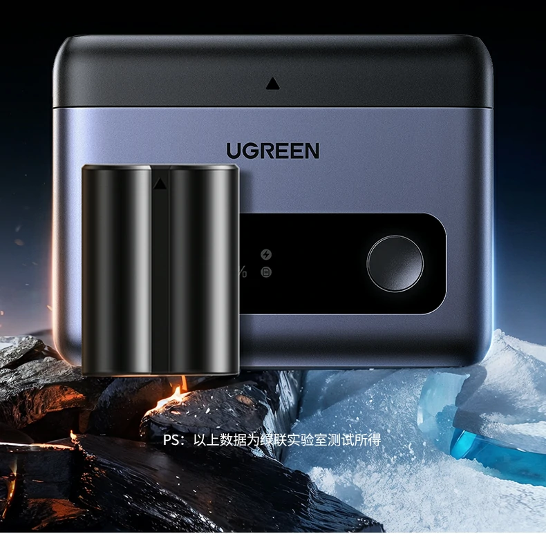 ugreen绿联-品质新体验,数码选绿联 ugreen绿联-品质新体验,数码选绿联