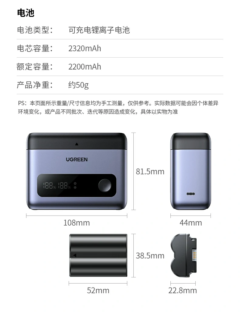 ugreen绿联-品质新体验,数码选绿联 ugreen绿联-品质新体验,数码选绿联