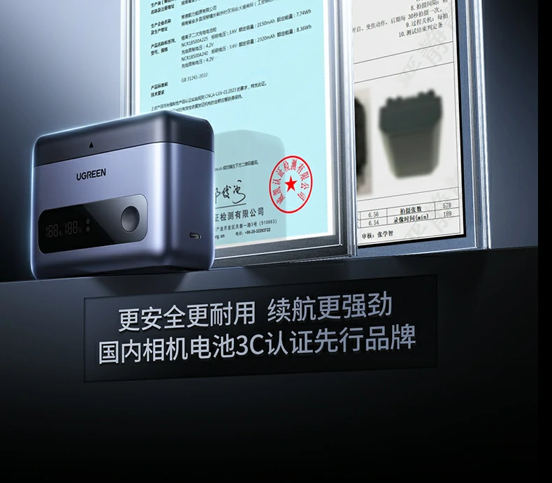 ugreen绿联-品质新体验,数码选绿联 ugreen绿联-品质新体验,数码选绿联