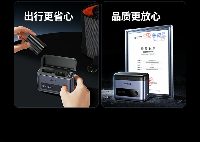 ugreen绿联-品质新体验,数码选绿联 ugreen绿联-品质新体验,数码选绿联