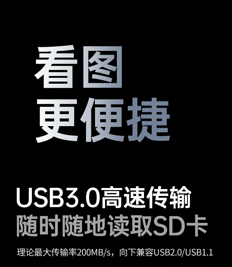 ugreen绿联-品质新体验,数码选绿联 ugreen绿联-品质新体验,数码选绿联
