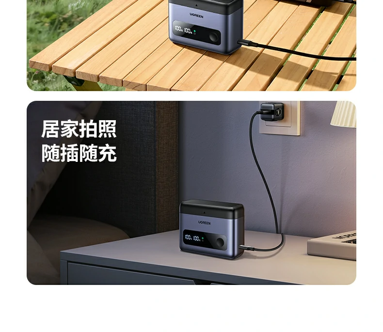 ugreen绿联-品质新体验,数码选绿联 ugreen绿联-品质新体验,数码选绿联