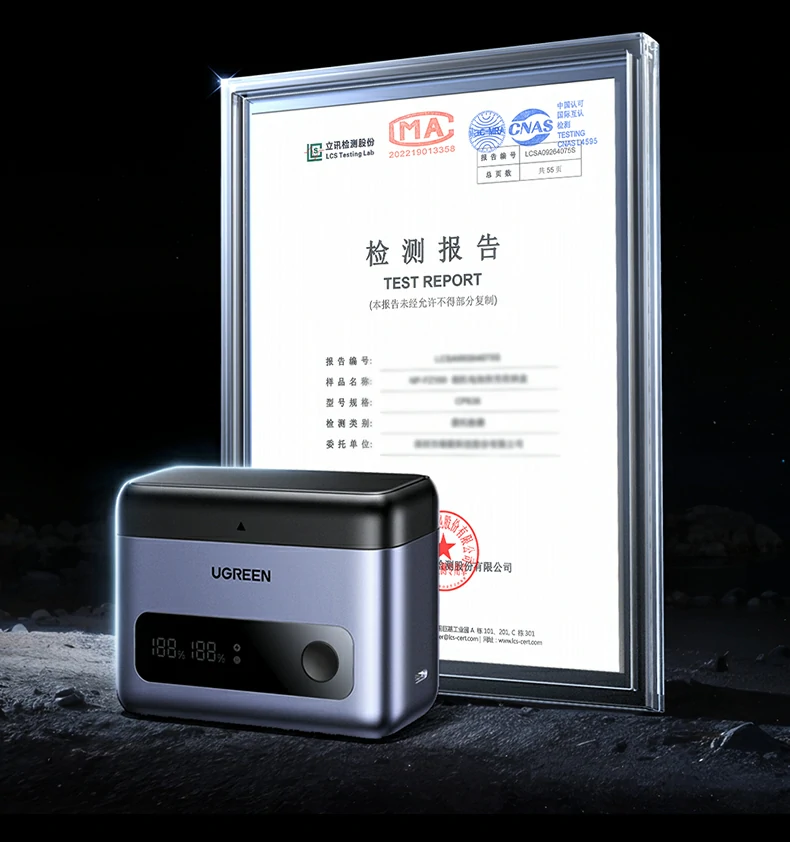 ugreen绿联-品质新体验,数码选绿联 ugreen绿联-品质新体验,数码选绿联